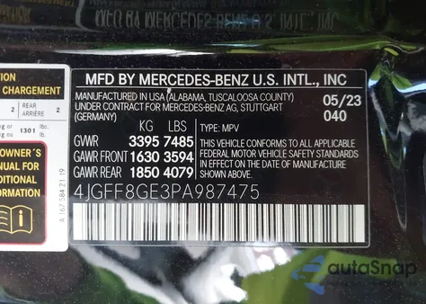 2023 Mercedes-Benz Gls 580 4Matic z USA, uszkodzony, nr VIN 4JGFF8GE3PA987475